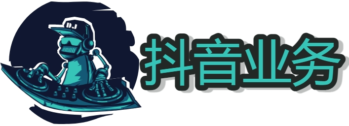 抖音快手购买推广真能上热门吗 抖音快手推广怎么收费 抖音快手推广代运营公司